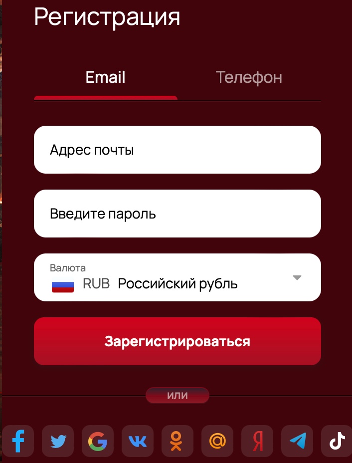 Регистрация на 7k Casino